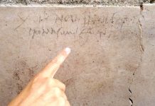 Scavi di Pompei, scoperta la vera data dell'eruzione del Vesuvio