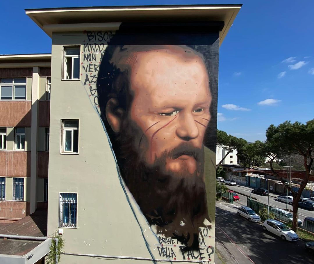 Joirt, il murale di Fedor Dostoevskij a Fuorigrotta