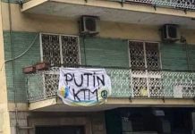 Napoli Ucrania: "KTM" l'insulto contro Putin